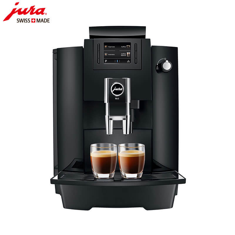马桥咖啡机租赁 JURA/优瑞咖啡机 WE6 咖啡机租赁