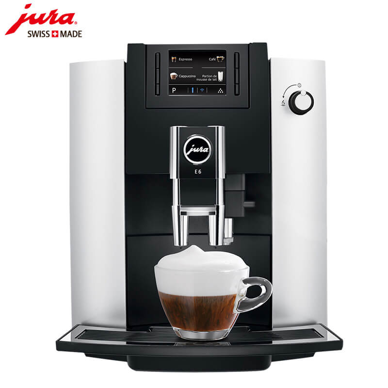 马桥JURA/优瑞咖啡机 E6 进口咖啡机,全自动咖啡机