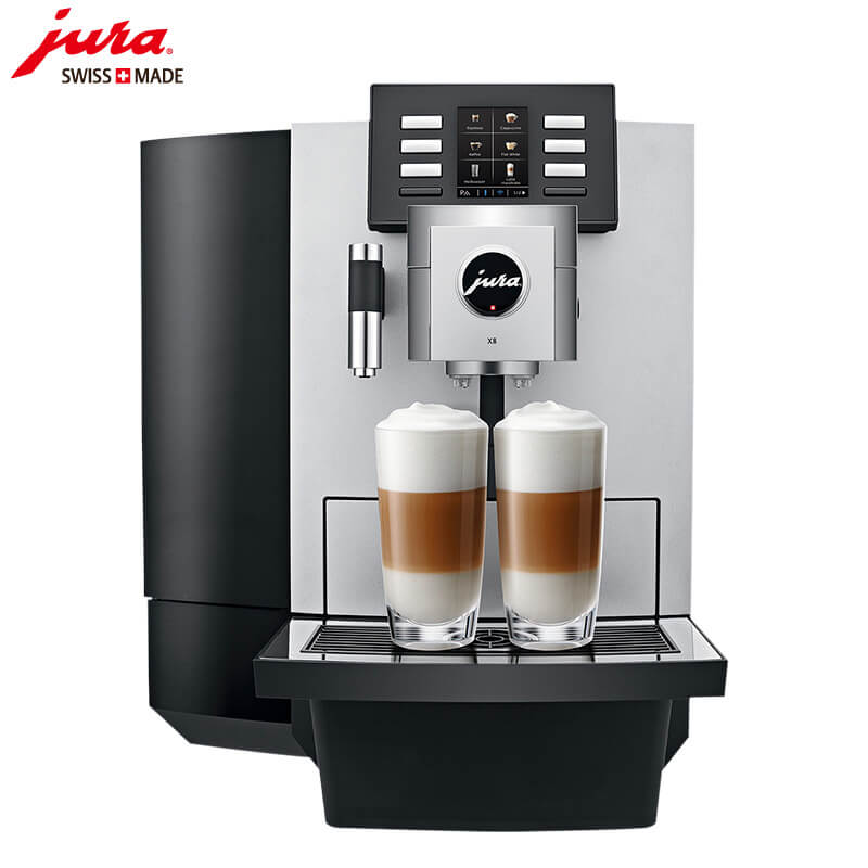 马桥JURA/优瑞咖啡机 X8 进口咖啡机,全自动咖啡机
